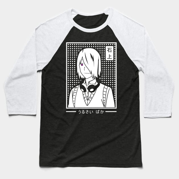 Ishgami Yuu (Black) Baseball T-Shirt by nefuku